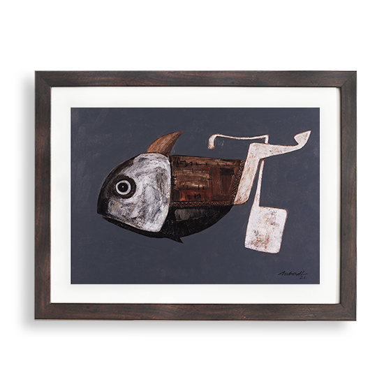 Fish with a Rudder