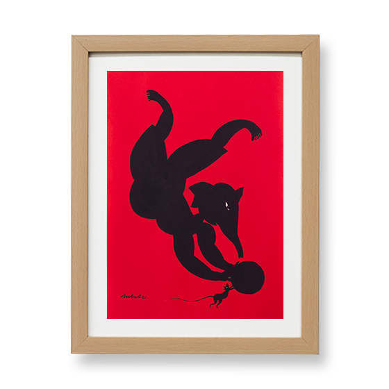 Ganesha - The Goal Keeper