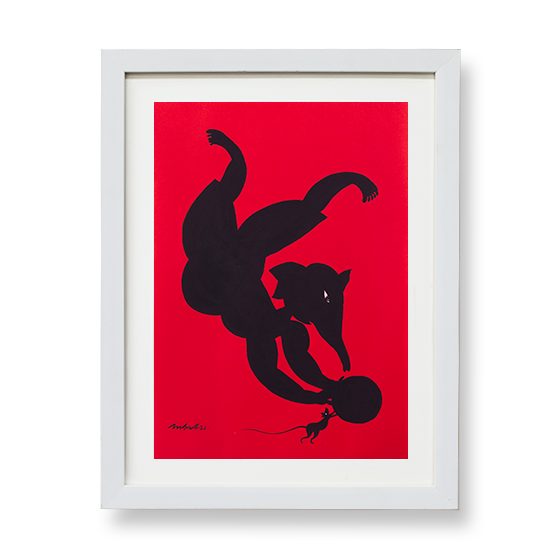 Ganesha - The Goal Keeper