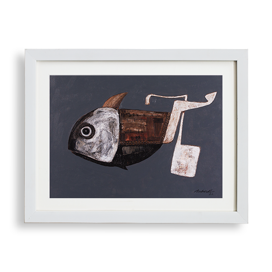Fish with a Rudder