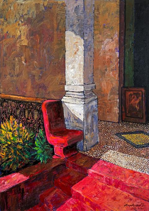 Francis House