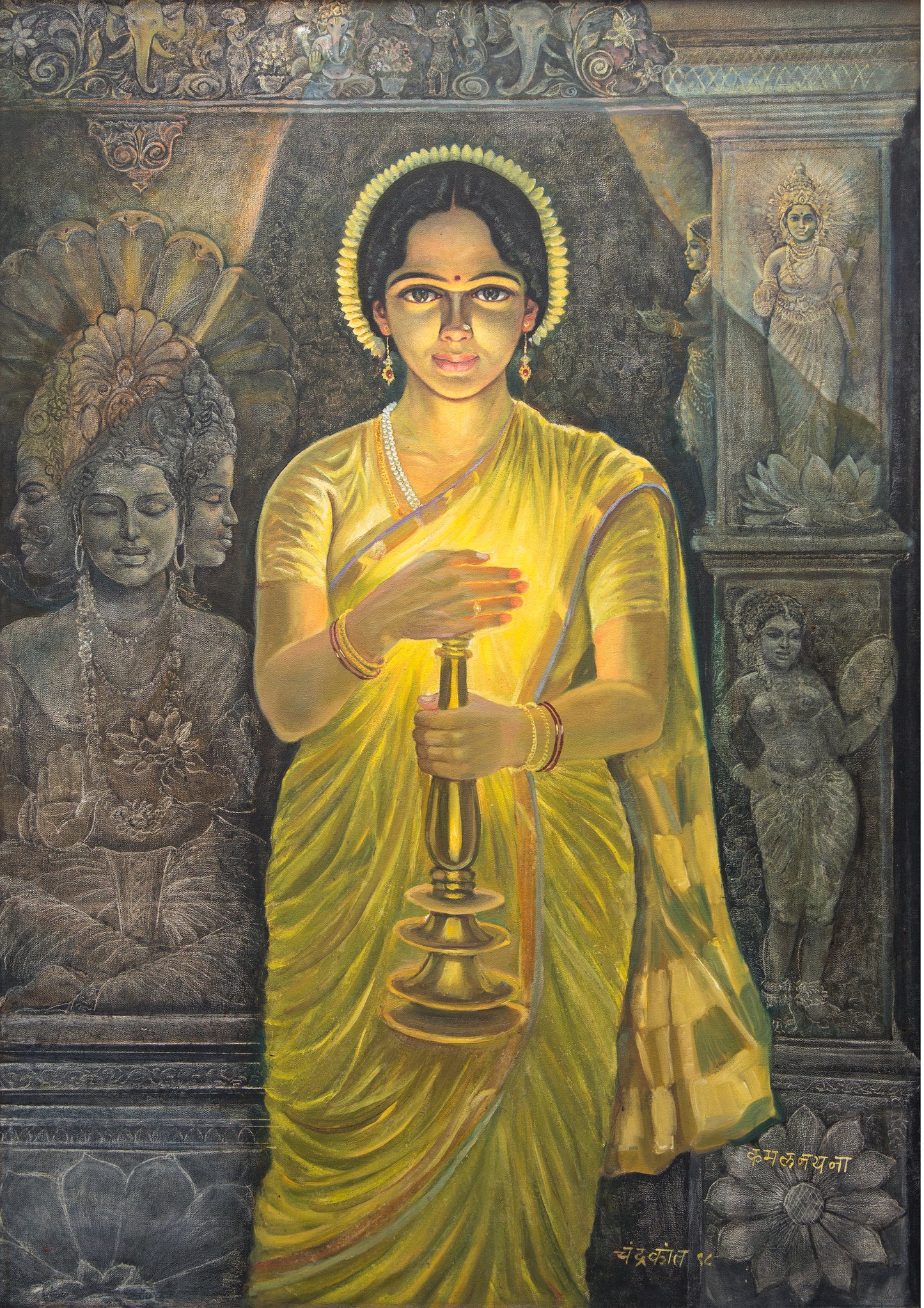 Lady with the Lamp