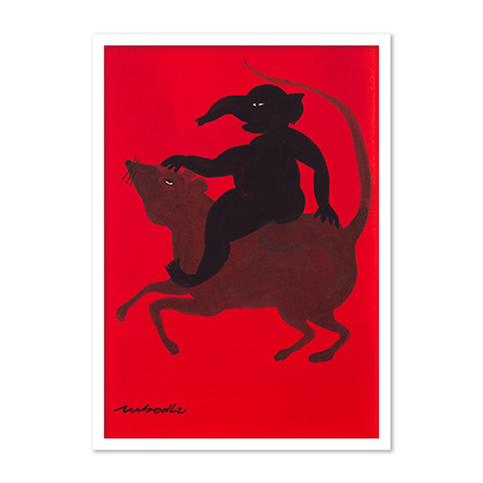 Ganesha - The Mouse Rider