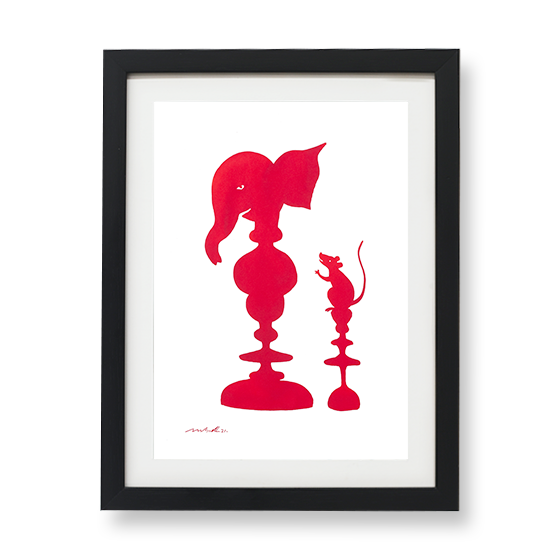 Ganesha - The Chess King