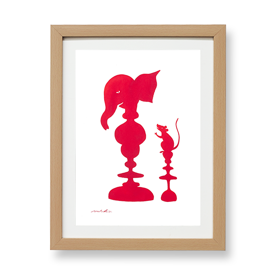 Ganesha - The Chess King