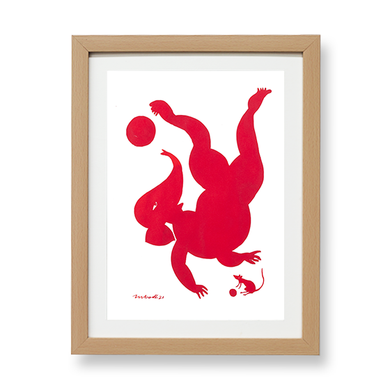 Ganesha - The Somersault Striker