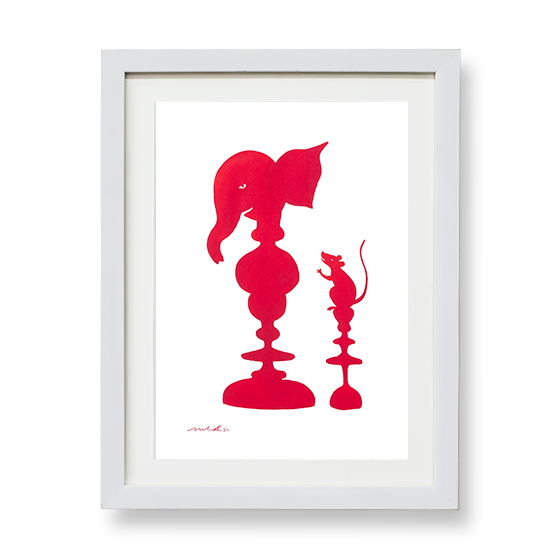 Ganesha - The Chess King